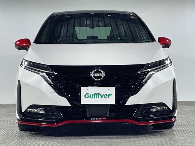 オーラ ニスモ 純正9型ナビ プロパイロット 全方位 インテリジェントルームミラー ハンドル支援 シートヒーター ワイヤレス充電 電動サイドブレーキ オートホールド BSM クリアランスソナー 純正フロアマット(59枚目)