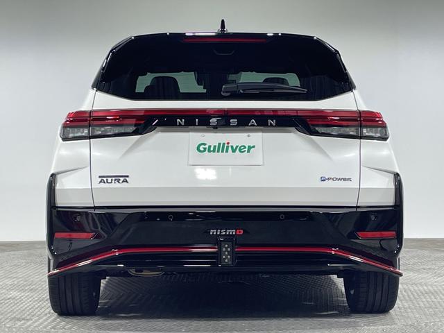 オーラ ニスモ 純正9型ナビ プロパイロット 全方位 インテリジェントルームミラー ハンドル支援 シートヒーター ワイヤレス充電 電動サイドブレーキ オートホールド BSM クリアランスソナー 純正フロアマット(63枚目)