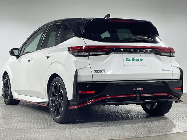 オーラ ニスモ 純正9型ナビ プロパイロット 全方位 インテリジェントルームミラー ハンドル支援 シートヒーター ワイヤレス充電 電動サイドブレーキ オートホールド BSM クリアランスソナー 純正フロアマット(64枚目)