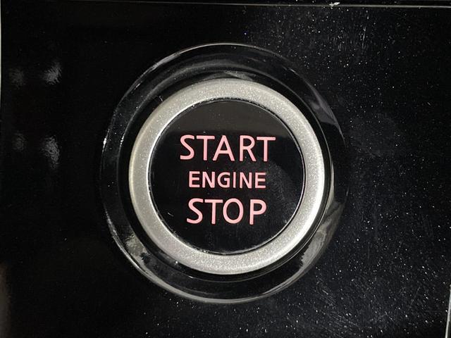 セレナ ハイウェイスター　プロパイロットエディション　純正９型ナビ　フリップダウンモニター　バックカメラ　フルセグ　両側電動　ＡＣＣ　ＡＥＢ　ＬＤＷ　ＥＡＰＭ　進入禁止　前後ソナー　ＬＤＰ　純正１６インチＡＷ　革巻ステアリング　電動ＰＢ　インテリキー（17枚目）