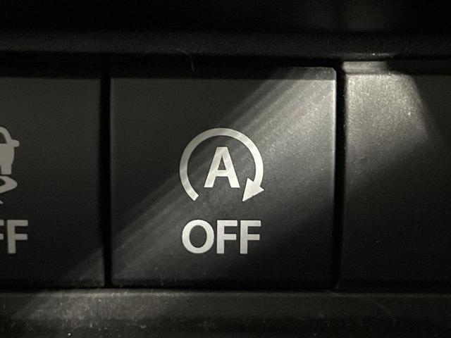 スペーシアカスタム ハイブリッドXSターボ 純正ナビ 全方位カメラ スズキセーフティサポート 衝突軽減ブレーキ レーンキープ クルコン HUD LED 革巻ステアリング パドルシフト ステアリングヒーター  シートヒーター USB電源ソケット(23枚目)