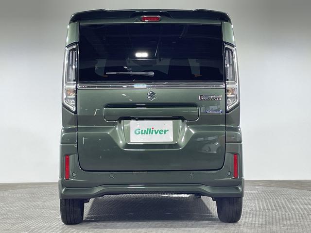 スペーシアカスタム ハイブリッドXSターボ 純正ナビ 全方位カメラ スズキセーフティサポート 衝突軽減ブレーキ レーンキープ クルコン HUD LED 革巻ステアリング パドルシフト ステアリングヒーター  シートヒーター USB電源ソケット(64枚目)