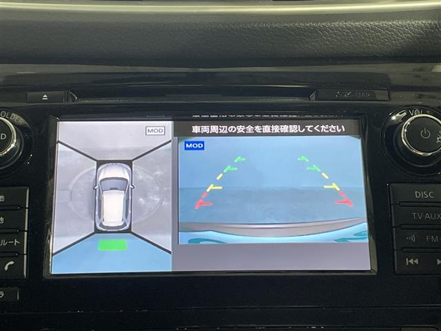 エクストレイル ２０Ｘｔｔ　エマージェンシーブレーキパッケージ　純正ナビ　アラウンドビューＭ　ＡＥＢ　ＬＤＷ　クルコン　ＩＰＡ　ＰＢＤ　ＬＥＤ　革巻ステアリング　前席シートヒーター　インテリキー　プッシュスタート　前後ソナー　ルーフレール　ＥＴＣ　アイドリングＳ（3枚目）