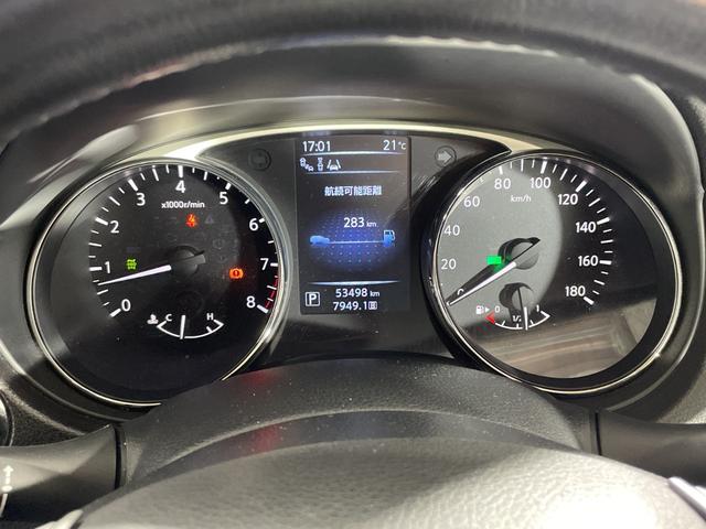 エクストレイル ２０Ｘｔｔ　エマージェンシーブレーキパッケージ　純正ナビ　アラウンドビューＭ　ＡＥＢ　ＬＤＷ　クルコン　ＩＰＡ　ＰＢＤ　ＬＥＤ　革巻ステアリング　前席シートヒーター　インテリキー　プッシュスタート　前後ソナー　ルーフレール　ＥＴＣ　アイドリングＳ（6枚目）
