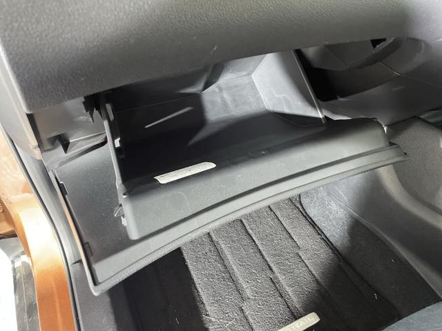 エクストレイル ２０Ｘｔｔ　エマージェンシーブレーキパッケージ　純正ナビ　アラウンドビューＭ　ＡＥＢ　ＬＤＷ　クルコン　ＩＰＡ　ＰＢＤ　ＬＥＤ　革巻ステアリング　前席シートヒーター　インテリキー　プッシュスタート　前後ソナー　ルーフレール　ＥＴＣ　アイドリングＳ（36枚目）