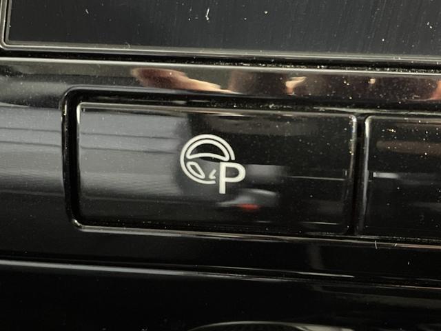 セレナ e-パワー ハイウェイスターV プロパイロット 純正10型ナビ 純正フリップダウンモニター 撥水シート パーキングアシスト スペアキー BSM 両側電動スライドドア 電動サイドブレーキ オートブレーキホールド LED フォグ マット(15枚目)