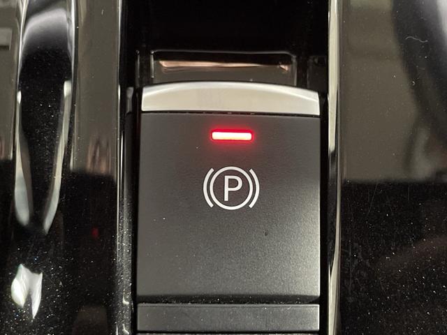 セレナ e-パワー ハイウェイスターV プロパイロット 純正10型ナビ 純正フリップダウンモニター 撥水シート パーキングアシスト スペアキー BSM 両側電動スライドドア 電動サイドブレーキ オートブレーキホールド LED フォグ マット(16枚目)