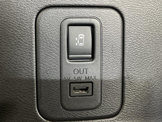 セレナ e-パワー ハイウェイスターV プロパイロット 純正10型ナビ 純正フリップダウンモニター 撥水シート パーキングアシスト スペアキー BSM 両側電動スライドドア 電動サイドブレーキ オートブレーキホールド LED フォグ マット(20枚目)