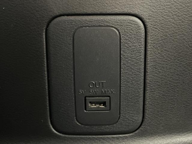 セレナ e-パワー ハイウェイスターV プロパイロット 純正10型ナビ 純正フリップダウンモニター 撥水シート パーキングアシスト スペアキー BSM 両側電動スライドドア 電動サイドブレーキ オートブレーキホールド LED フォグ マット(25枚目)