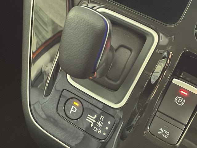 セレナ e-パワー ハイウェイスターV プロパイロット 純正10型ナビ 純正フリップダウンモニター 撥水シート パーキングアシスト スペアキー BSM 両側電動スライドドア 電動サイドブレーキ オートブレーキホールド LED フォグ マット(38枚目)