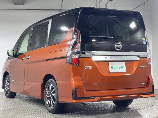 セレナ e-パワー ハイウェイスターV プロパイロット 純正10型ナビ 純正フリップダウンモニター 撥水シート パーキングアシスト スペアキー BSM 両側電動スライドドア 電動サイドブレーキ オートブレーキホールド LED フォグ マット(63枚目)