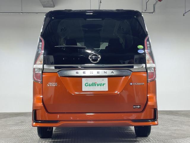 セレナ e-パワー ハイウェイスターV プロパイロット 純正10型ナビ 純正フリップダウンモニター 撥水シート パーキングアシスト スペアキー BSM 両側電動スライドドア 電動サイドブレーキ オートブレーキホールド LED フォグ マット(65枚目)