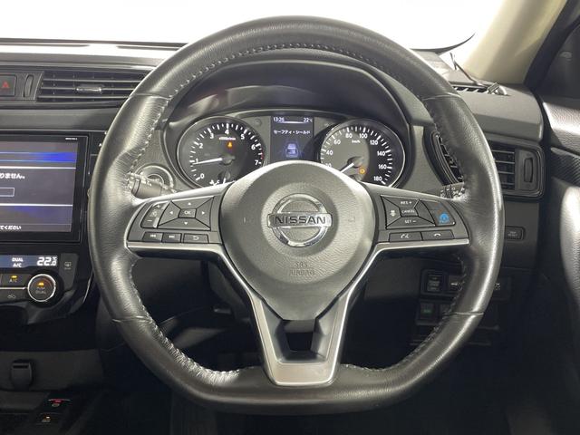 エクストレイル ２０Ｘｉ　純正９型ナビ　アラウンドビューＭ　Ｄミラー　ＰＢＤ　プロパイロット　ＡＥＢ　ＡＣＣ　ＬＥＤ　ＡＨＢ　ルーフレール　革巻ステアリング　前／後左右シートヒーター　合皮シート　インテリキー　純正１８ＡＷ（6枚目）