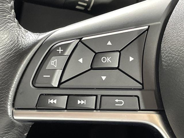 エクストレイル ２０Ｘｉ　純正９型ナビ　アラウンドビューＭ　Ｄミラー　ＰＢＤ　プロパイロット　ＡＥＢ　ＡＣＣ　ＬＥＤ　ＡＨＢ　ルーフレール　革巻ステアリング　前／後左右シートヒーター　合皮シート　インテリキー　純正１８ＡＷ（8枚目）