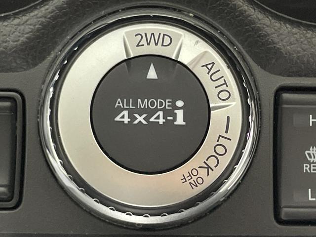 エクストレイル ２０Ｘｉ　純正９型ナビ　アラウンドビューＭ　Ｄミラー　ＰＢＤ　プロパイロット　ＡＥＢ　ＡＣＣ　ＬＥＤ　ＡＨＢ　ルーフレール　革巻ステアリング　前／後左右シートヒーター　合皮シート　インテリキー　純正１８ＡＷ（13枚目）