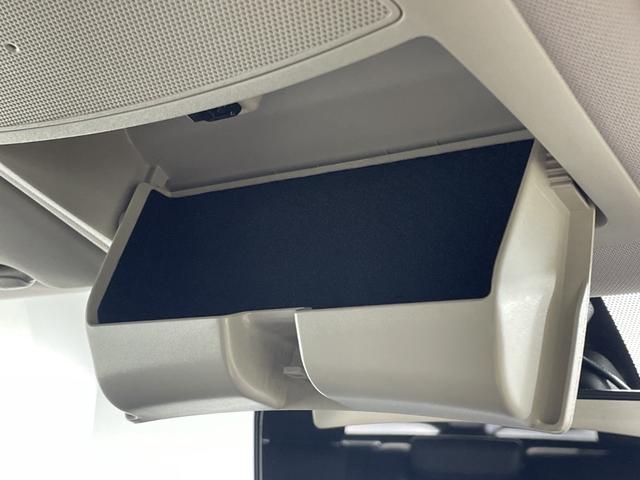 エクストレイル ２０Ｘｉ　純正９型ナビ　アラウンドビューＭ　Ｄミラー　ＰＢＤ　プロパイロット　ＡＥＢ　ＡＣＣ　ＬＥＤ　ＡＨＢ　ルーフレール　革巻ステアリング　前／後左右シートヒーター　合皮シート　インテリキー　純正１８ＡＷ（29枚目）