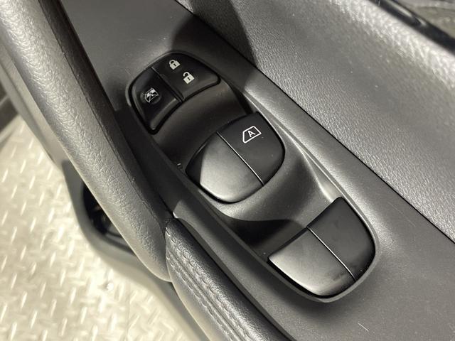 エクストレイル ２０Ｘｉ　純正９型ナビ　アラウンドビューＭ　Ｄミラー　ＰＢＤ　プロパイロット　ＡＥＢ　ＡＣＣ　ＬＥＤ　ＡＨＢ　ルーフレール　革巻ステアリング　前／後左右シートヒーター　合皮シート　インテリキー　純正１８ＡＷ（55枚目）