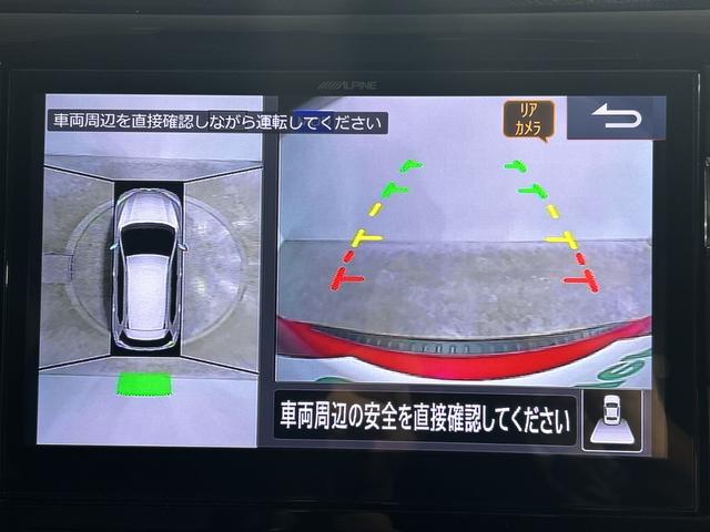 エクストレイル ２０Ｘｉ　ハイブリッド　エクストリーマーＸ　社外１０型ナビ　社外１０型フリップダウンＭ　アラウンドビューＭ　プロパイロット　レーダークルーズ　ＡＥＢ　車線逸脱警報　ＢＳＷ　ルーフレール　ＰＢＤ　Ｄミラー　ＬＥＤ　インテリキー　プッシュスタート（4枚目）