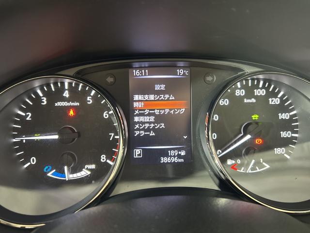 エクストレイル ２０Ｘｉ　ハイブリッド　エクストリーマーＸ　社外１０型ナビ　社外１０型フリップダウンＭ　アラウンドビューＭ　プロパイロット　レーダークルーズ　ＡＥＢ　車線逸脱警報　ＢＳＷ　ルーフレール　ＰＢＤ　Ｄミラー　ＬＥＤ　インテリキー　プッシュスタート（7枚目）