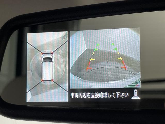 デイズルークス Ｘ　エマージェンシーブレーキ　純正７型ナビ　アラウンドビューモニター　片側パワースライドドア　アイドリングストップ　オートレベライザー　ステアリングスイッチ　純正フロアマット　純正ドアバイザー　ＬＥＤ（4枚目）