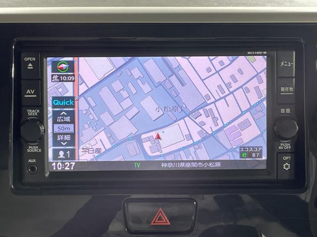 デイズルークス Ｘ　エマージェンシーブレーキ　純正７型ナビ　アラウンドビューモニター　片側パワースライドドア　アイドリングストップ　オートレベライザー　ステアリングスイッチ　純正フロアマット　純正ドアバイザー　ＬＥＤ（5枚目）