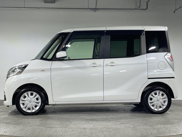 デイズルークス Ｘ　エマージェンシーブレーキ　純正７型ナビ　アラウンドビューモニター　片側パワースライドドア　アイドリングストップ　オートレベライザー　ステアリングスイッチ　純正フロアマット　純正ドアバイザー　ＬＥＤ（53枚目）