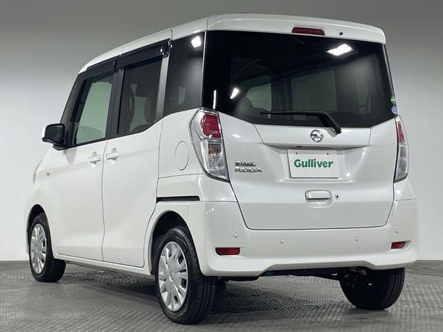 デイズルークス Ｘ　エマージェンシーブレーキ　純正７型ナビ　アラウンドビューモニター　片側パワースライドドア　アイドリングストップ　オートレベライザー　ステアリングスイッチ　純正フロアマット　純正ドアバイザー　ＬＥＤ（60枚目）