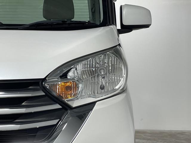 デイズルークス Ｘ　エマージェンシーブレーキ　純正７型ナビ　アラウンドビューモニター　片側パワースライドドア　アイドリングストップ　オートレベライザー　ステアリングスイッチ　純正フロアマット　純正ドアバイザー　ＬＥＤ（68枚目）