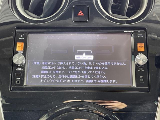 ノート Ｘ　ＤＩＧ－Ｓ　Ｖセレクション＋セーフティ　純正７インチナビ　全方位カメラ　衝突軽減ブレーキ　レーンキープアシスト　前後ドラレコ　ＥＴＣ　アイドリングストップ　横滑り防止　ＥＣＯモード　フォグ　純正フロアマット　純正ドアバイザー　フルセグＴＶ（4枚目）