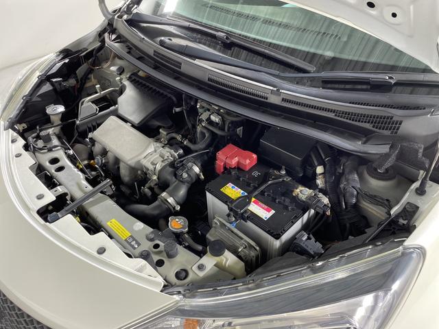 ノート Ｘ　ＤＩＧ－Ｓ　Ｖセレクション＋セーフティ　純正７インチナビ　全方位カメラ　衝突軽減ブレーキ　レーンキープアシスト　前後ドラレコ　ＥＴＣ　アイドリングストップ　横滑り防止　ＥＣＯモード　フォグ　純正フロアマット　純正ドアバイザー　フルセグＴＶ（72枚目）