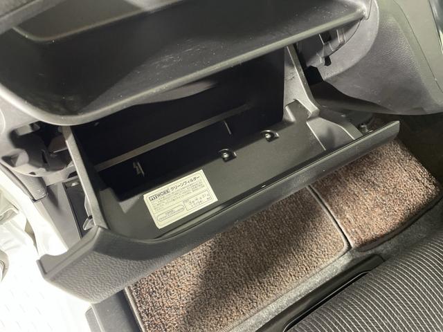 デイズルークス ハイウェイスター　Ｇターボ　純正ナビ　アラウンドビューＭ　両側電動　クルコン　エマージェンシーＢ　車線逸脱警報　オートハイビーム　ＬＥＤヘッドランプ　アイドリングＳ　前後ソナー　インテリキー　プッシュＳ　社外前ドラレコ　ＥＴＣ（36枚目）
