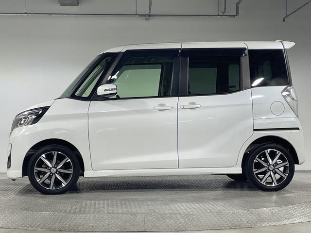 デイズルークス ハイウェイスター　Ｇターボ　純正ナビ　アラウンドビューＭ　両側電動　クルコン　エマージェンシーＢ　車線逸脱警報　オートハイビーム　ＬＥＤヘッドランプ　アイドリングＳ　前後ソナー　インテリキー　プッシュＳ　社外前ドラレコ　ＥＴＣ（57枚目）