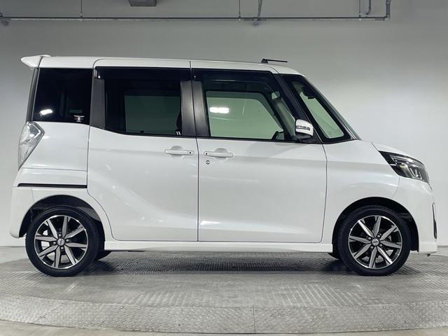 デイズルークス ハイウェイスター　Ｇターボ　純正ナビ　アラウンドビューＭ　両側電動　クルコン　エマージェンシーＢ　車線逸脱警報　オートハイビーム　ＬＥＤヘッドランプ　アイドリングＳ　前後ソナー　インテリキー　プッシュＳ　社外前ドラレコ　ＥＴＣ（61枚目）