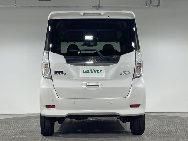 デイズルークス ハイウェイスター　Ｇターボ　純正ナビ　アラウンドビューＭ　両側電動　クルコン　エマージェンシーＢ　車線逸脱警報　オートハイビーム　ＬＥＤヘッドランプ　アイドリングＳ　前後ソナー　インテリキー　プッシュＳ　社外前ドラレコ　ＥＴＣ（63枚目）