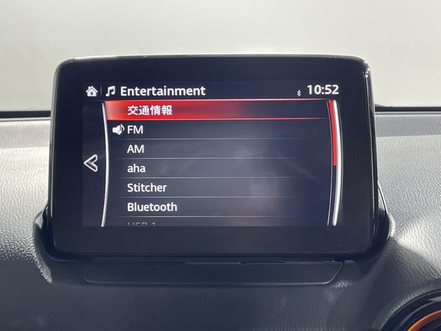 デミオ XDテーラードブラウン i-ACTIVSENSE 純正ナビ ETC アイドリングストップ機能 シートヒーター 革巻きステアリング パドルシフト HUD LED コーナーセンサー ウィンカーミラー フロアマット アルミホイール(3枚目)