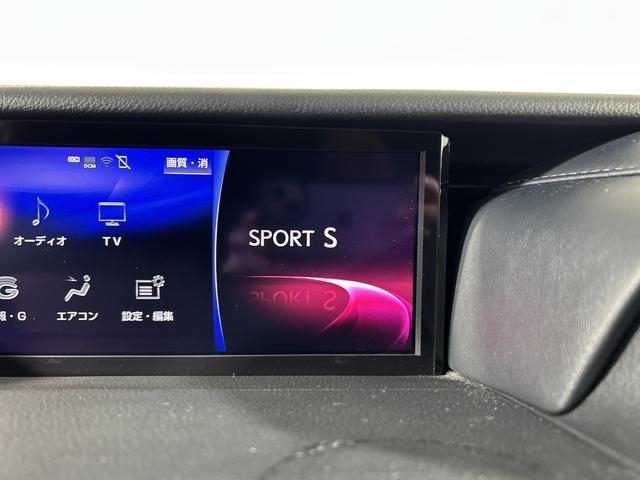 ＩＳ ＩＳ２００ｔ　Ｆスポーツ　純正ナビ　セーフティシステム＋　車速インジゲーター　ドライブセレクト　半革シート　前パワーシート／シートＨ　ステアリングＨ　パドルシフト　ＬＥＤランプ　アイドリングＳ　ＥＴＣ２．０　前ドラレコ（6枚目）