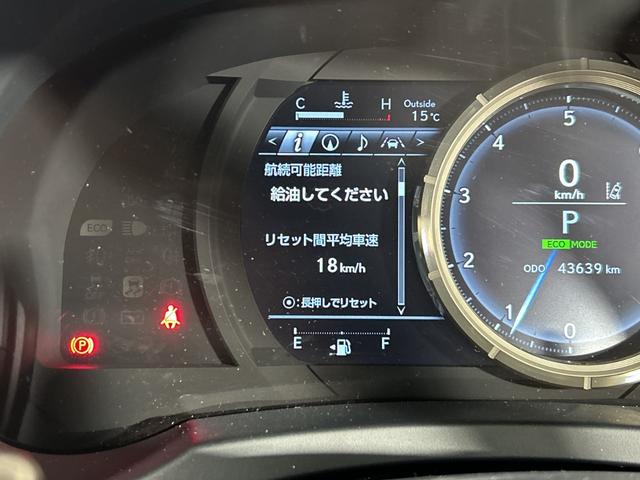 ＩＳ ＩＳ２００ｔ　Ｆスポーツ　純正ナビ　セーフティシステム＋　車速インジゲーター　ドライブセレクト　半革シート　前パワーシート／シートＨ　ステアリングＨ　パドルシフト　ＬＥＤランプ　アイドリングＳ　ＥＴＣ２．０　前ドラレコ（17枚目）