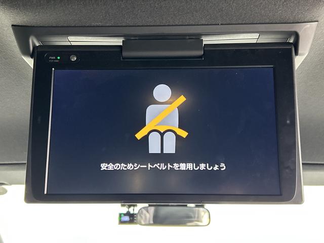 ヴォクシー ハイブリッドZS 煌III トヨタセーフティセンス 純正10型ナビ 純正フリップダウンモニター 両側電動スライドドア ハーフレザーシート シートヒーター ETC ドライブレコーダー コーナーセンサー プッシュスタートボタン(4枚目)