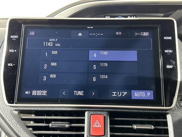 ヴォクシー ハイブリッドZS 煌III トヨタセーフティセンス 純正10型ナビ 純正フリップダウンモニター 両側電動スライドドア ハーフレザーシート シートヒーター ETC ドライブレコーダー コーナーセンサー プッシュスタートボタン(9枚目)