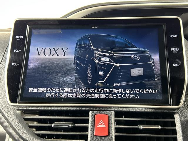 ヴォクシー ハイブリッドZS 煌III トヨタセーフティセンス 純正10型ナビ 純正フリップダウンモニター 両側電動スライドドア ハーフレザーシート シートヒーター ETC ドライブレコーダー コーナーセンサー プッシュスタートボタン(10枚目)