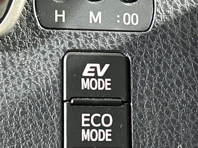 ヴォクシー ハイブリッドZS 煌III トヨタセーフティセンス 純正10型ナビ 純正フリップダウンモニター 両側電動スライドドア ハーフレザーシート シートヒーター ETC ドライブレコーダー コーナーセンサー プッシュスタートボタン(28枚目)