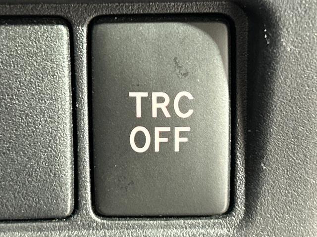 ヴォクシー ハイブリッドZS 煌III トヨタセーフティセンス 純正10型ナビ 純正フリップダウンモニター 両側電動スライドドア ハーフレザーシート シートヒーター ETC ドライブレコーダー コーナーセンサー プッシュスタートボタン(31枚目)