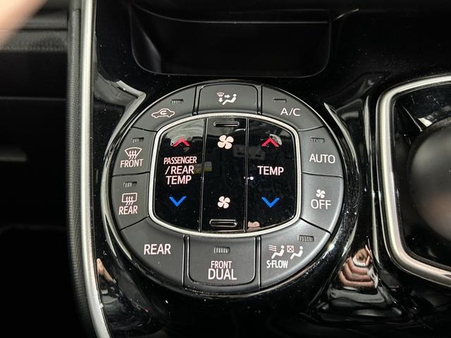 ヴォクシー ハイブリッドZS 煌III トヨタセーフティセンス 純正10型ナビ 純正フリップダウンモニター 両側電動スライドドア ハーフレザーシート シートヒーター ETC ドライブレコーダー コーナーセンサー プッシュスタートボタン(42枚目)