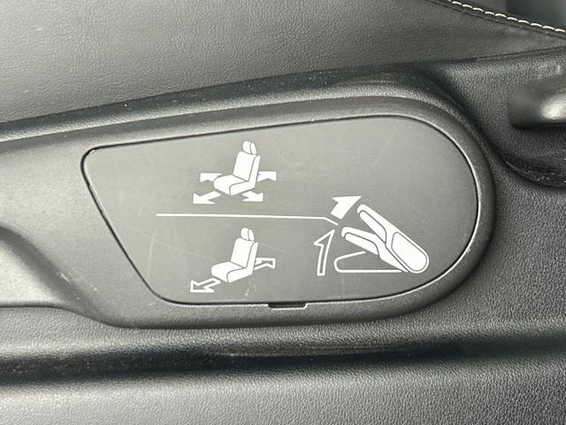 ヴォクシー ハイブリッドZS 煌III トヨタセーフティセンス 純正10型ナビ 純正フリップダウンモニター 両側電動スライドドア ハーフレザーシート シートヒーター ETC ドライブレコーダー コーナーセンサー プッシュスタートボタン(44枚目)