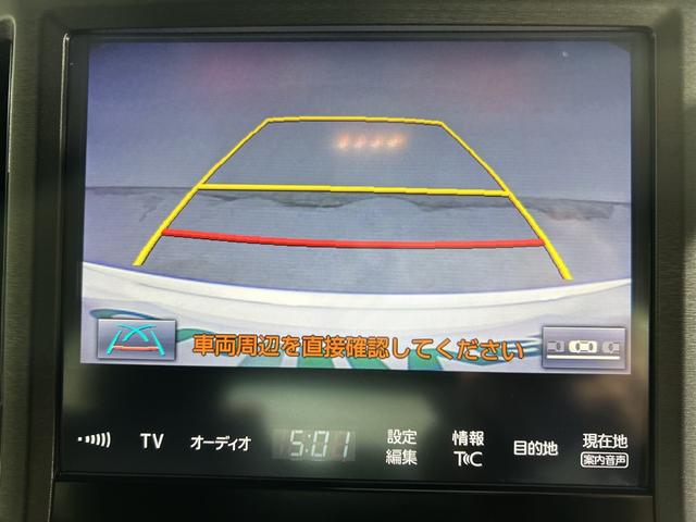 クラウン アスリートS-T 純正8型SDナビ バックカメラ フルセグ クルコン SOSコール アイドリングS ECO 革巻きステアリング パドルシフト 純正リアアンダースポイラー ETC 純正17インチAW lEDヘッドランプ(3枚目)