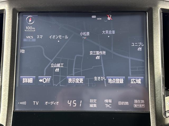クラウン アスリートS-T 純正8型SDナビ バックカメラ フルセグ クルコン SOSコール アイドリングS ECO 革巻きステアリング パドルシフト 純正リアアンダースポイラー ETC 純正17インチAW lEDヘッドランプ(4枚目)