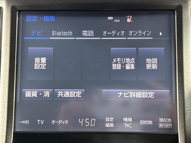 クラウン アスリートS-T 純正8型SDナビ バックカメラ フルセグ クルコン SOSコール アイドリングS ECO 革巻きステアリング パドルシフト 純正リアアンダースポイラー ETC 純正17インチAW lEDヘッドランプ(5枚目)