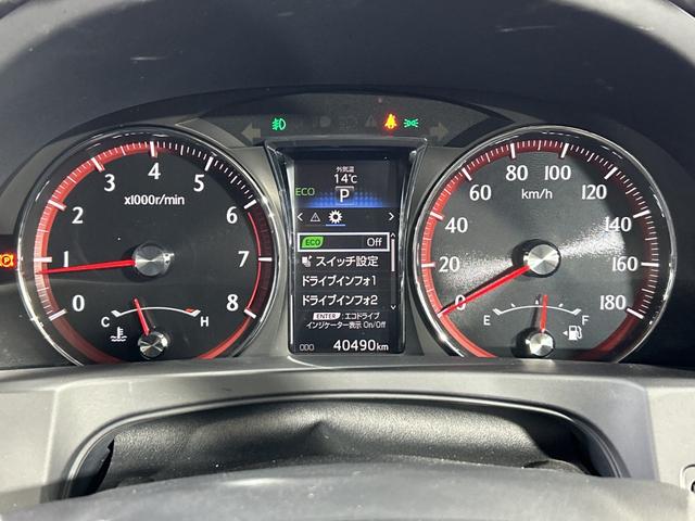 クラウン アスリートS-T 純正8型SDナビ バックカメラ フルセグ クルコン SOSコール アイドリングS ECO 革巻きステアリング パドルシフト 純正リアアンダースポイラー ETC 純正17インチAW lEDヘッドランプ(6枚目)