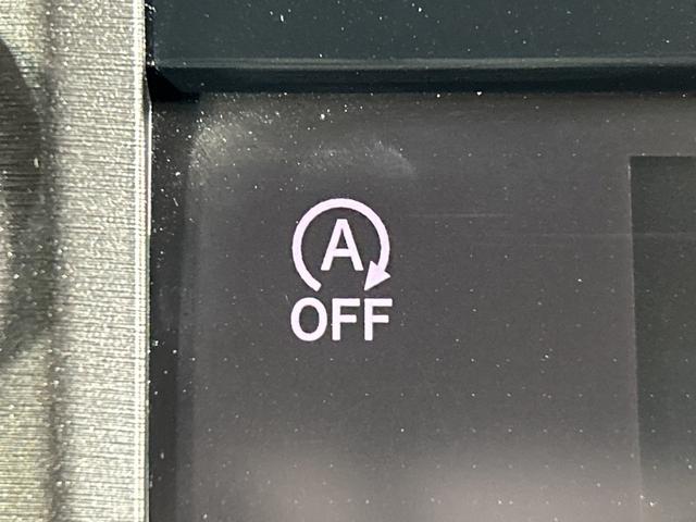 クラウン アスリートS-T 純正8型SDナビ バックカメラ フルセグ クルコン SOSコール アイドリングS ECO 革巻きステアリング パドルシフト 純正リアアンダースポイラー ETC 純正17インチAW lEDヘッドランプ(20枚目)