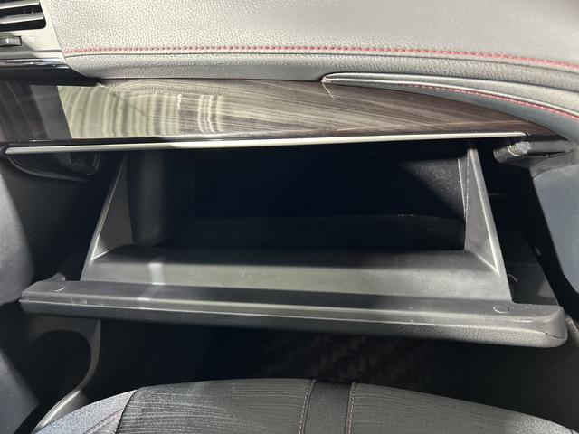 クラウン アスリートS-T 純正8型SDナビ バックカメラ フルセグ クルコン SOSコール アイドリングS ECO 革巻きステアリング パドルシフト 純正リアアンダースポイラー ETC 純正17インチAW lEDヘッドランプ(53枚目)